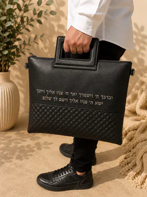 תיקי טלית תפילין דגם "לירון"- צבע שחור