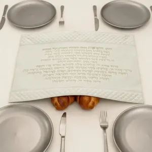 כיסוי חלה- יום השישי