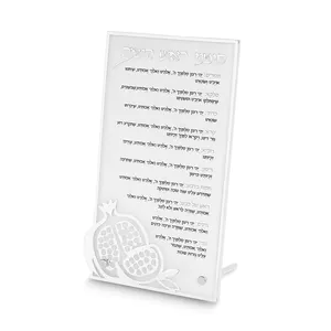 ברכון אקרילי- כסף