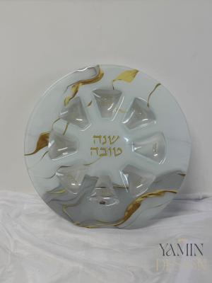 צלחת סימנים זכוכית